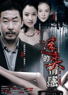 肉肉在干吗-黑色情趣吊带[3V/637MB]